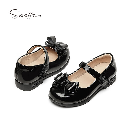Snuffy girls princess shoes campus performance shoes British spring and autumn children's black small leather shoes casual shoes college black 33