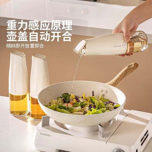 GUIG seasoning jar and oil jug combination household set kitchen salt seasoning jar storage box household seasoning jar sealed sugar jar oil jug*4+ seasoning jar*4 white 8 pieces free cleaning