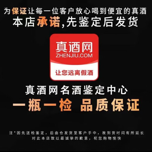 马爹利MARTELL法国名士原装进口干邑白兰地40度洋酒 马爹利名仕 700mL 2瓶