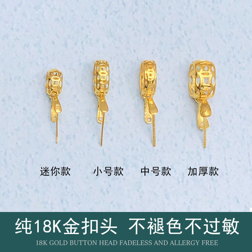 DL 1998 Fat Donglai same style 18k gold buckle 18k gold jade little Buddha leaf pendant gold buckle Au750 Hetian jade mini model (suitable for small fifty cent coins)