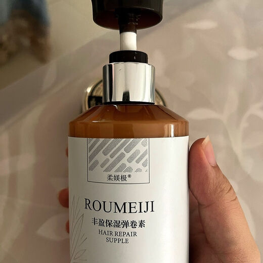 Soft, extremely plump and moisturizing elastin styling spring elastin moisturizing curls 260ml for long-lasting styling and anti-frizz 2 bottles of extremely plump and moisturizing elastin 800ml