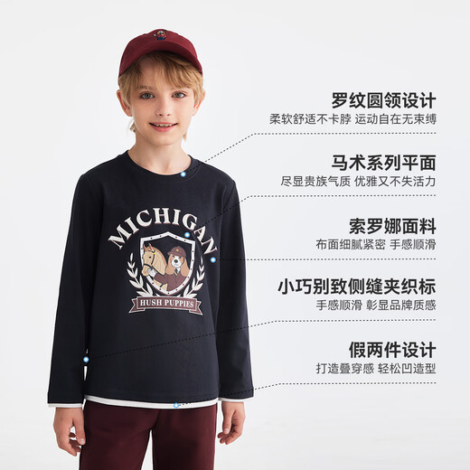 Hush Puppies children's clothing for boys and girls autumn new style comfortable and versatile cartoon print classic long-sleeved crew neck shirt navy blue 130 cm