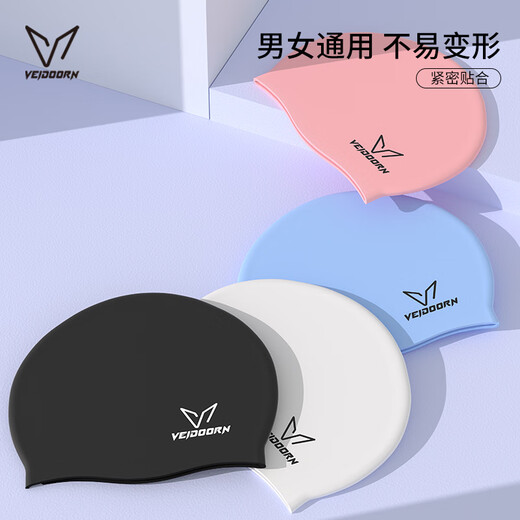 VEIDOORN swimming cap for women, ear protection and long hair, special for adults, men and children, waterproof silicone swimming cap for adults, men and children, blue, standard silicone style, one