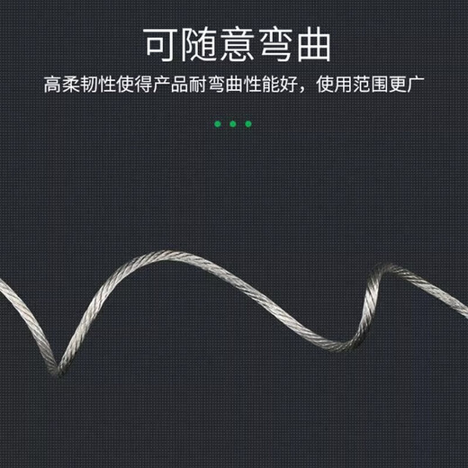 Fil toronné en cuivre standard national 1,5-240 mètres carrés de ruban tressé en cuivre fil de mise à la terre fil de cuivre souple reliant le ruban conducteur 10 mètres de fil toronné en cuivre en gros (1,5 mètres carrés) 1 mètre / échantillon