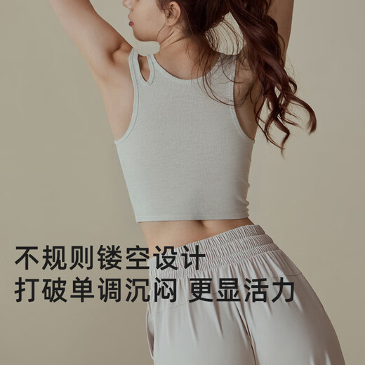 Duofanlian Fixed Cup Sports Bra Women's External Shockproof Bra Pilates Running Training Beautiful Back Fitness Yoga Vest Black Vest + White Vest 2-piece Discount 10 L