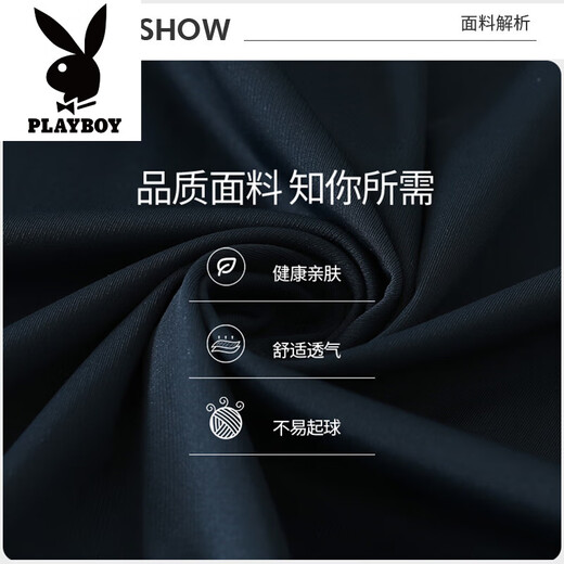 Playboy Men Seda de seda de seda para hombres de manga corta Padre de verano Traje de verano de mediana edad y ancianos