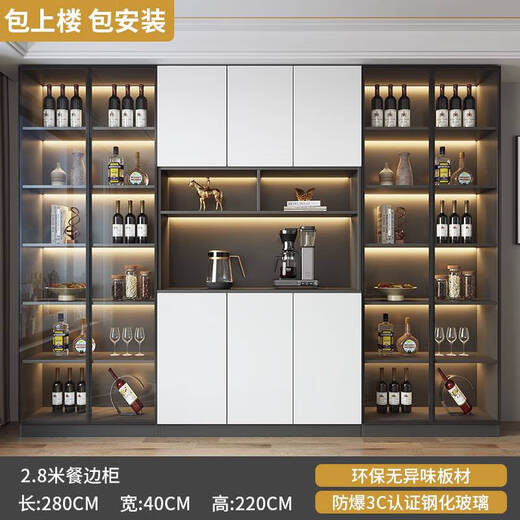 咏幻餐边柜高柜一体靠墙客厅餐厅茶水酒柜收纳储物柜 款式14280*40*220安装 双门