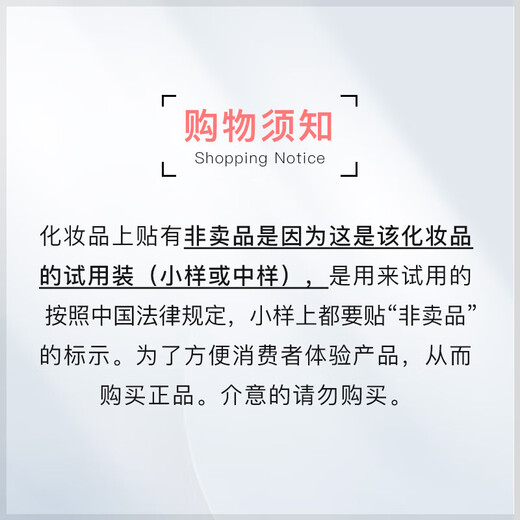 Gucci New Year's Day gift, lipstick and perfume gift box set for girlfriend, makeup set for wife's birthday gift, red tube 509+velvet mist 208+Huayue concentrated perfume 5ml