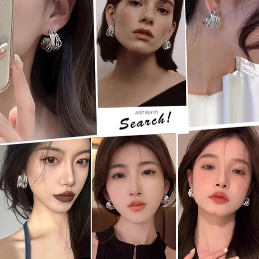 Ruihongxiang 999 sterling silver ear needles C-shaped earrings for women light luxury high-end retro temperament earrings 2025 new hot style earrings 999 sterling silver ear needles-silver cold style C-shaped earrings