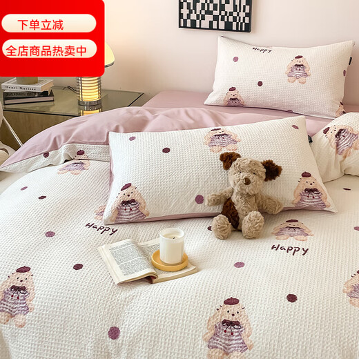 Mercury series home textiles 100% cotton bed four-piece set thickened 120S pure cotton brushed waffle bed sheet quilt cover three-piece set four seasons Chlolie-Mifen 100% cotton 1.2m bed sheet three-piece set 100% cotton