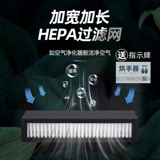 澳莎2025新款烘手机干手器全自动感应卫生间家用吹手烘干机吹干器干手 3897-镜面不锈钢