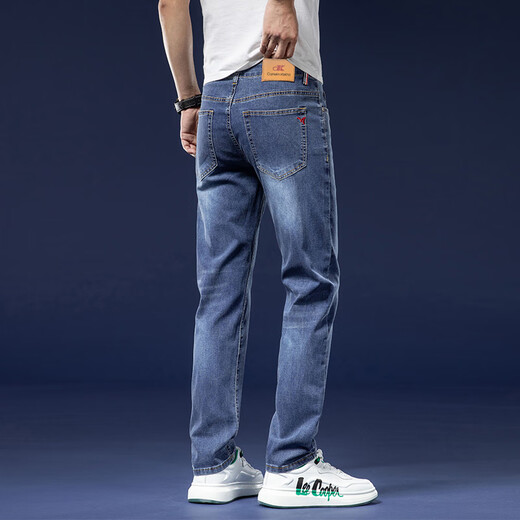 Canelin Kiskha Brand Jeans Herren 2025 Frühlings- und Sommer-Dünnschleift