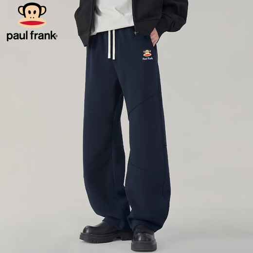 Big Mouth Monkey (paul frank) casual pants men's drape scimitar sweatpants men's autumn loose pants men's pants wide-leg sports pants navy XL