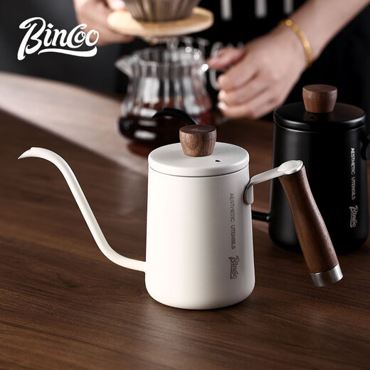 Bincoo hand-brewed coffee pot walnut handle household long mouth thin mouth pot stainless steel drip brewing coffee utensils
