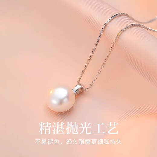 Zhou Baifu natural pearl sterling silver necklace for women 2025 new light luxury pendant clavicle chain birthday gift for girlfriend