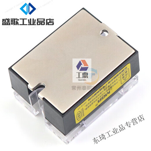 Solid SSR single-phase 40A solid state relay DC-DC DC 12 control 24 DC MGR-1 DD220D40 customized single solid state relay
