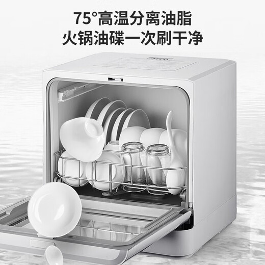 Little Sun 8-person dishwasher, large capacity, household desktop, smart, small, fully automatic drying, multi-function, installation-free, bench-mounted dual-purpose, dual-mode model - tap water/self-absorbing water, length, width and height 43*39*46 cm