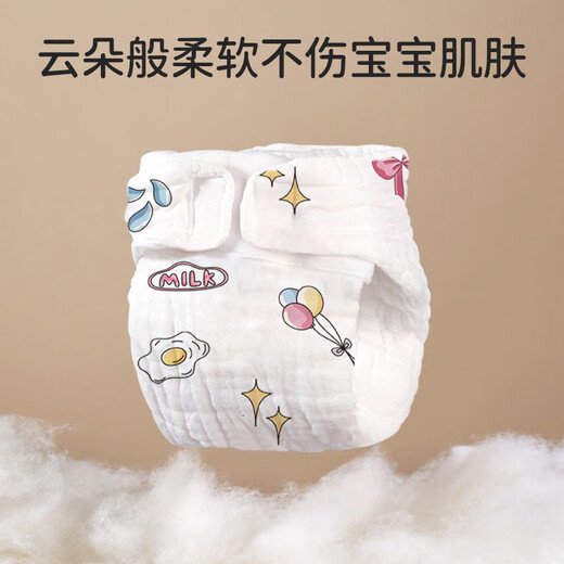 Xiong Zhecha gauze diaper baby pure cotton diaper washable newborn baby special meson mustard cloth pocket breathable diaper 12 layers pure cotton gauze girl flower 3 pack S suitable for 6-8 Jin Jin equals about 0.5 kg