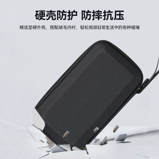 影仕匠大疆Pocket3收纳包DJI口袋灵眸云台相机保护套OsmoPocket2保护壳Pocket3收纳盒单机全能套装配件袋 赠送手绳【POCKET3/2通用】黑色续航便携包