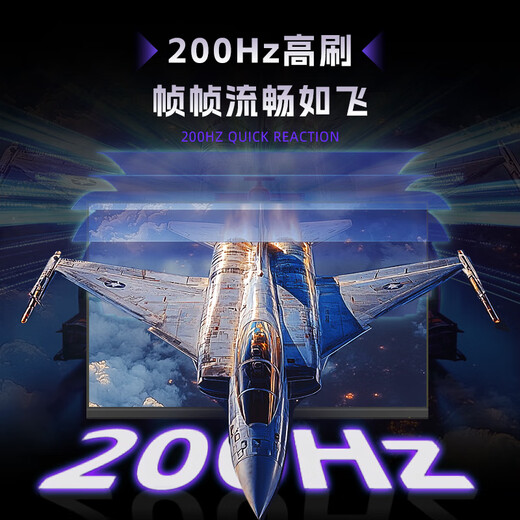 KTC 27-inch 2K HD 200Hz 1152 partition QD-MiniLED display HDR1000 built-in power supply lift rotating gaming monitor national subsidy M27T6S