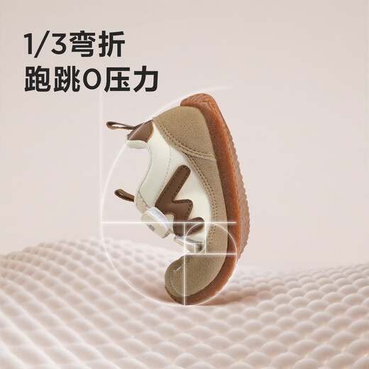 Minibala's 25th autumn new style double Velcro moral training shoes for boys and girls, anti-collision baby toddler shoes, children's casual shoes