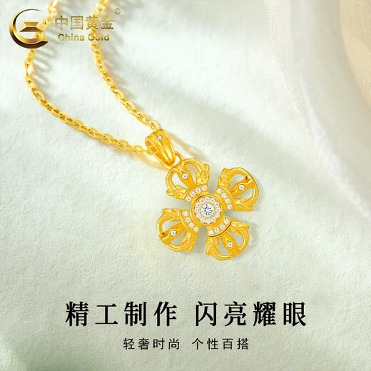 CHINA GOLD 18K gold necklace for women, versatile niche cross vajra pendant, Valentine's Day birthday gift for girlfriend and lover 18K cross vajra pendant with S925 chain
