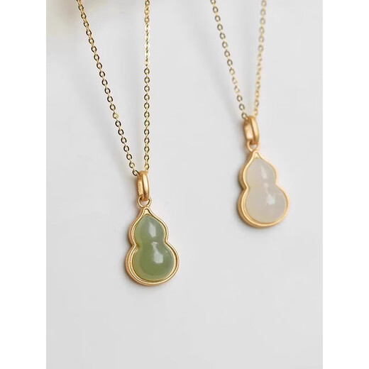 Fat Donglai's same style Hetian jade pendant, outlet discount, 18k color XL171 green gourd necklace