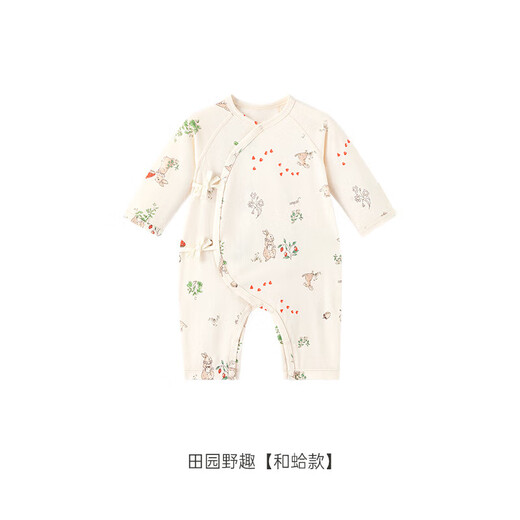 YEEHOO baby clothes newborn clothes baby onesies 0-3 months 5A antibacterial shea butter moisturizing clothes