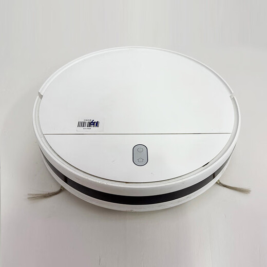 Mijia second-hand 80% new Mijia sweeping and mopping robot 1S 1C G1 smart home high-suction vacuum cleaner fully automatic sweeping and mopping all-in-one machine Xiaoai linkage intelligent control second-hand 80% new Mijia sweeping and mopping G1-3300pa suction power