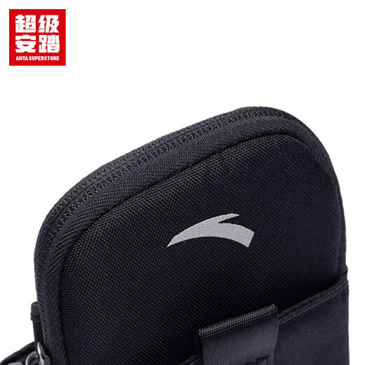 Super Anta Arm Bag Unisex Anta Outdoor Sports Training Marathon Storage Sports Bag 192527132U