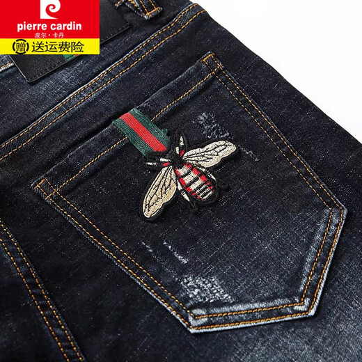 Piercadan Européen et Américain Broidered Abeille en tricoté Jeans Spring et Pantalon d'automne Pantalon Slim Casual Pantal