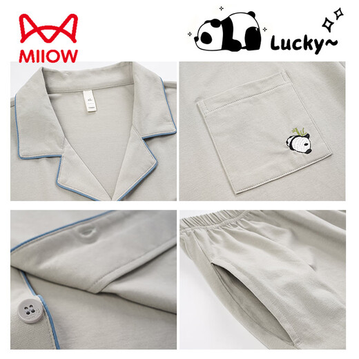 
Catman MIIOW super soft men's pajamas summer pure cotton short sleeve shorts lapel pure cotton youth home clothing men's spring and summer style suit 5E5155 [7A antibacterial Xinjiang cotton] 2XL 180 Recommended weight 160-180Jin [Jin equals 0.5 kg]