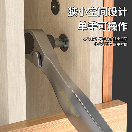 Baolian ratchet wrench 72 teeth two-way dual-purpose ratchet screwdriver inner hexagon set cross one-word bit wrench