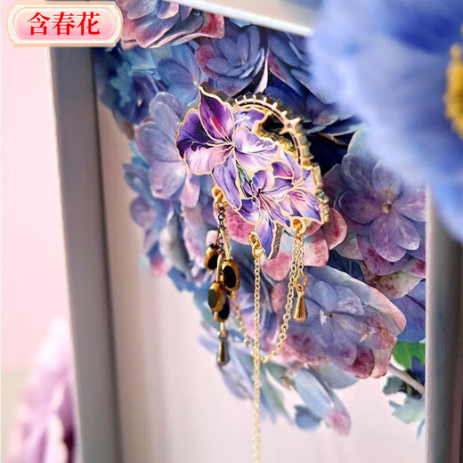 Containing spring flowers, Van Gogh's iris brooch gift box, teacher's day gift for girlfriend, birthday gift, best friend's souvenir, iris flower, no gift box