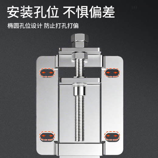 Ger range hood lifting bracket hook thickened adjustable hanging plate telescopic pendant suction range hood floating hanging piece hanger accessories top suction 7-shaped T-shaped side suction universal