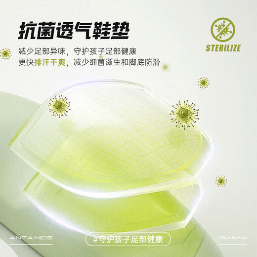 ANTA children's sandals, boys' shoes, 2025 summer new outdoor water and land tracing shoes, toe-toe anti-collision beach shoes, black/ice crystal green-2 33 size