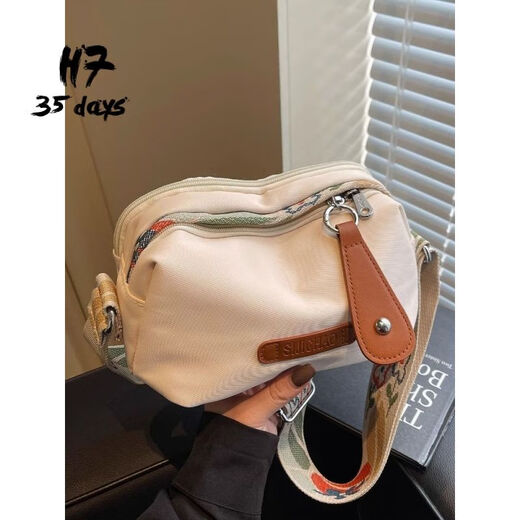 H7 3-5DAYSH7加厚尼龙布包女2025新款潮时尚单肩通勤包大容量百搭圣诞斜挎包 米白色(加强版可对比) 单包(关注收藏赠送徽章)