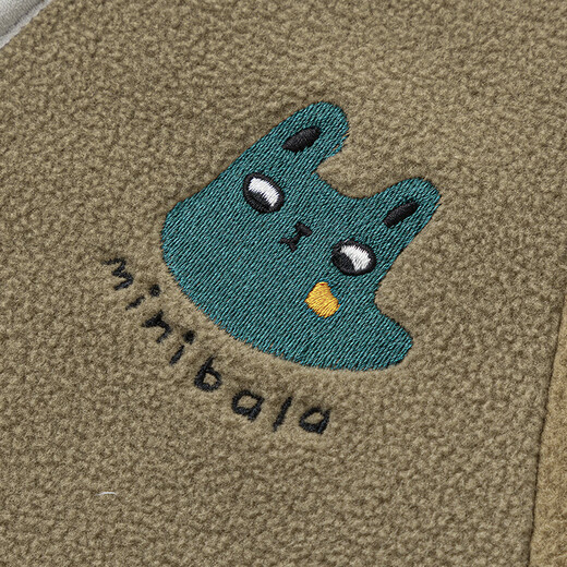 Minibala (minibala) hooded jacket for boys and girls, baby anti-static polar fleece plush raglan sleeve embroidered top 2025 autumn new product