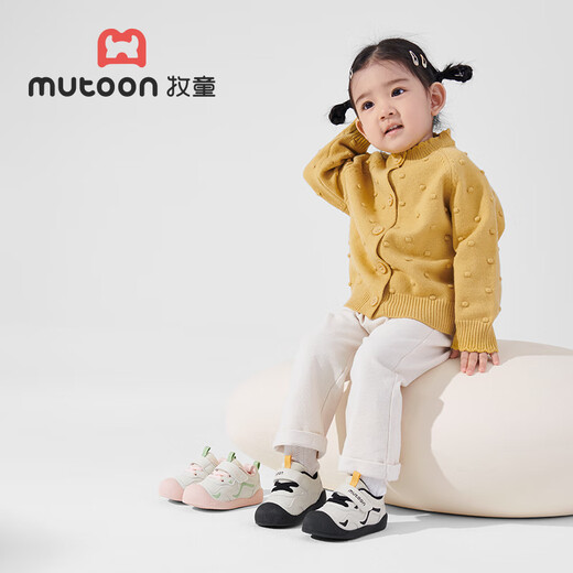 Shepherd boy toddler shoes for boys 2025 autumn new stable shoes for boys with soft soles, anti-collision and dust-proof baby shoes for girls, Yunmo black 19, inner length of shoes 14.0cm/suitable for feet 13.5cm long