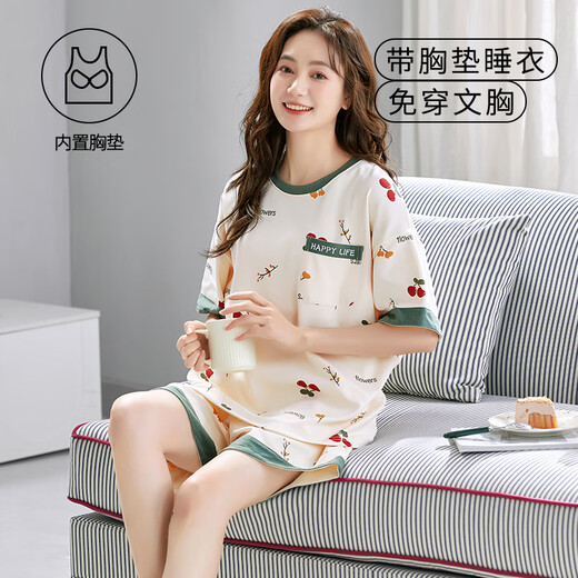 Urban Beauty Pyjamas Set kurzärmelige Frauen im sommerlichen, in der selbst zusammengestellten Brustpolster integrierte Hauskleidung integriertes Hauswäsche Frühling und Herbst, großer dünner Stil können außerhalb von GXT1047 m getragen werden (empfohlen 75-95 Jin [Jin gleich 0,5 kg]))