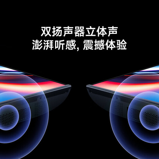 Xiaomi (MI) TV 65-inch 2025 4K ultra-high-definition LCD flat-panel TV first-class energy efficiency Redmi Redmi smart office living room thin gaming home color TV trade-in 65-inch mobile TV 65-inch top-of-the-line TV + removable stand