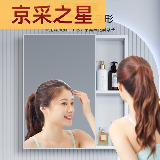 咏幻挂墙式小户型浴室柜组合卫生间洗手盆阳台小尺寸洗脸盆迷你洗漱台 4837陶瓷盆+下水套餐