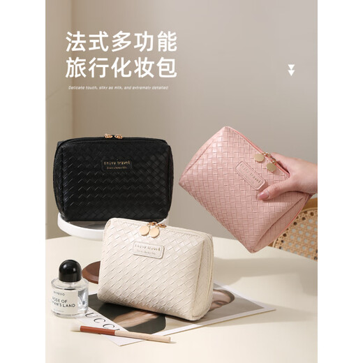 XMSJ Japanese imported quality cosmetic bag for women 2025 new portable small cosmetic storage bag travel cosmetic bag bag French woven clutch white large size