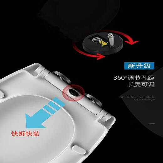 TLXT通用东鹏马桶盖W1391W1151W6001W11911401家用配件能箭座便盖 V型01A宽38 V型01A宽38