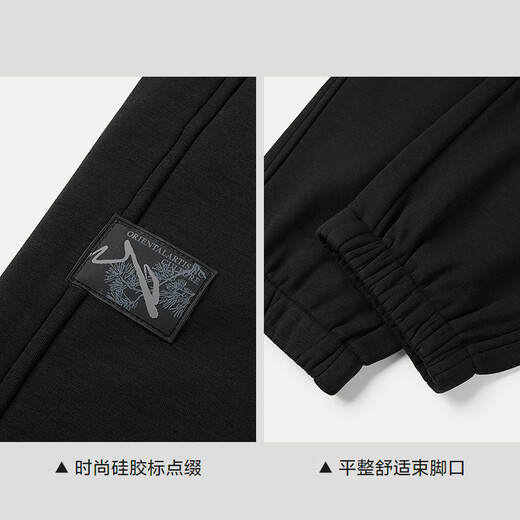 HLA Hailan House Casual Pants Men's 25 Mountain Not High Series Velvet Pants Men's Winter