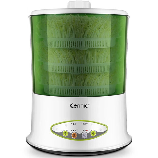 Bean sprout machine smart bean sprout machine household fully automatic large-capacity raw bean sprouts barrel sprout mung bean sprout artifact small germination tank basin 3 layers + a pressure plate