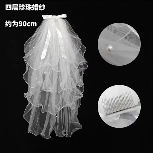 Proposal Veil Registration Wedding Dress Bridal Headwear Certification Props Engagement Butterfly Puff Veil Hairpin Next Day Delivery Hairpin Next Day Delivery