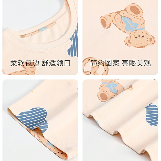 Cat Man 100% Pajamas de algodón puro para mujeres en pantalones de manga corta de verano ropa casual de mujeres para mujeres sueltas se puede usar gran tamaño fuera del traje 675 Apricot azul L [recomendado 100-120 Jin [Jin iguala 0.5 kg]]]
