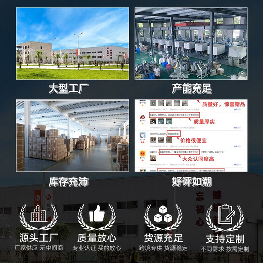 食品罐塑料瓶子pet密封罐食品级透明圆形广口加厚零食花茶包装桶 5.5*8.5cm 16g 透明盖 1098个