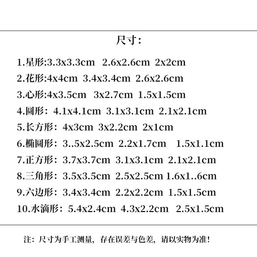 Teyan stainless steel mini mousse circle cookie mold set cookie mold 30-piece set baking round cookie mold 30-piece cookie mold box set